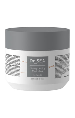Masque réparateur - Vitamine B5 - 250 ml