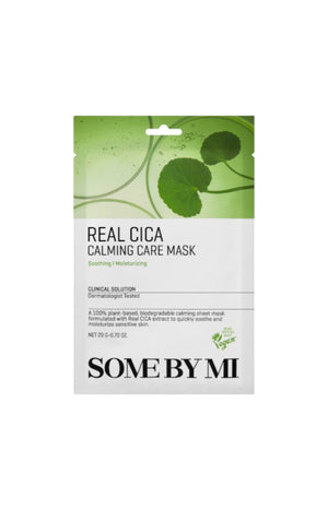 Masque en tissu purifiant - Matcha & niacinamide - 1 unité