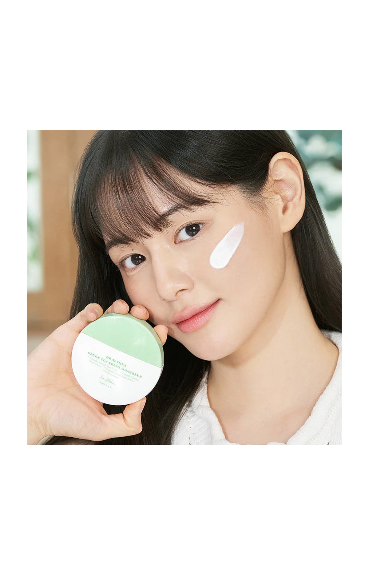 Crème solaire SPF50+ - 45 ml