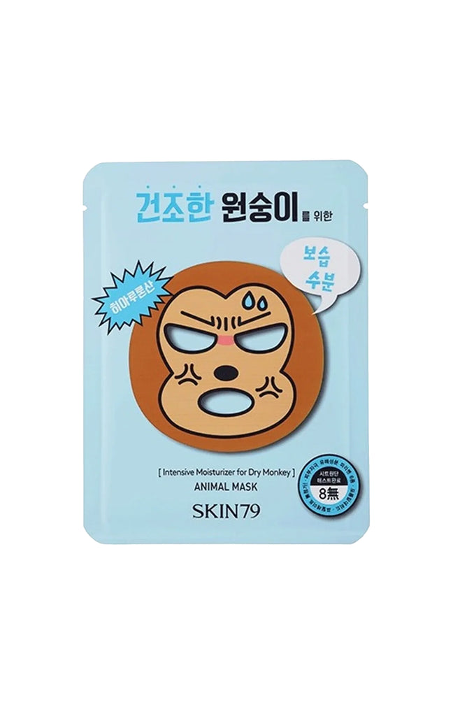 Masque hydratation intense - Dry Monkey - 10 unités