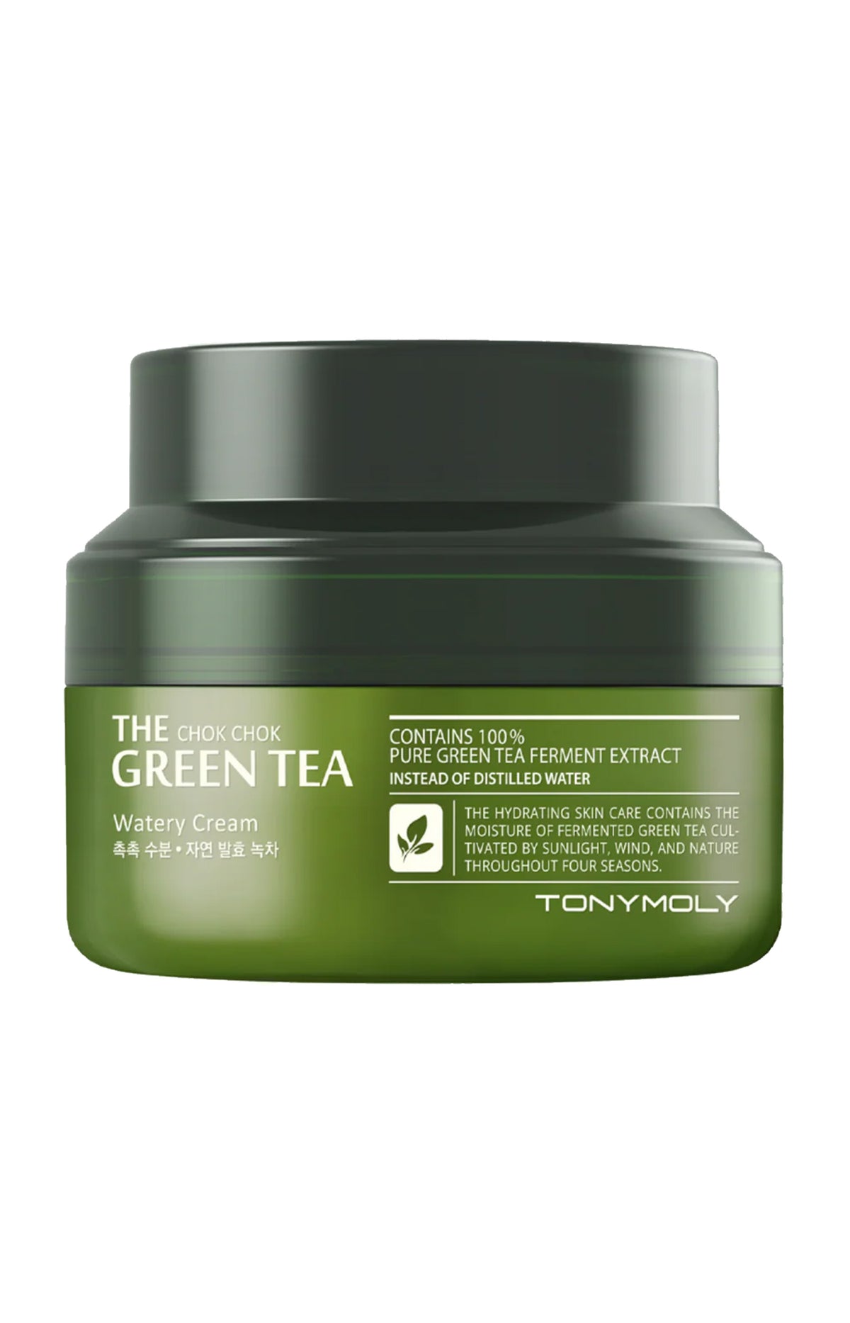 Crème hydratante - Chok Chok Green Tea