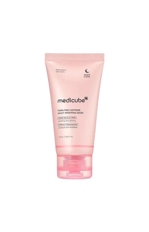 Masque de nuit régénérant - PDRN - 75 ml