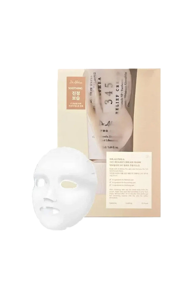 Masque purifiant en tissu - 4 unités