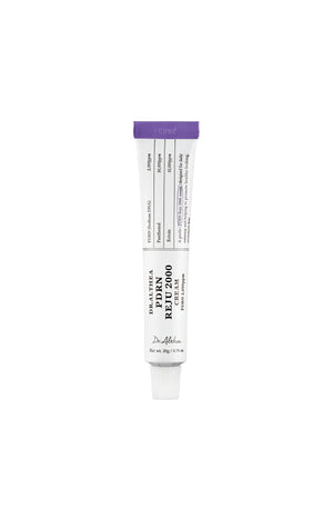 Crème hydratante - PDRN Reju 2000 - 20 g