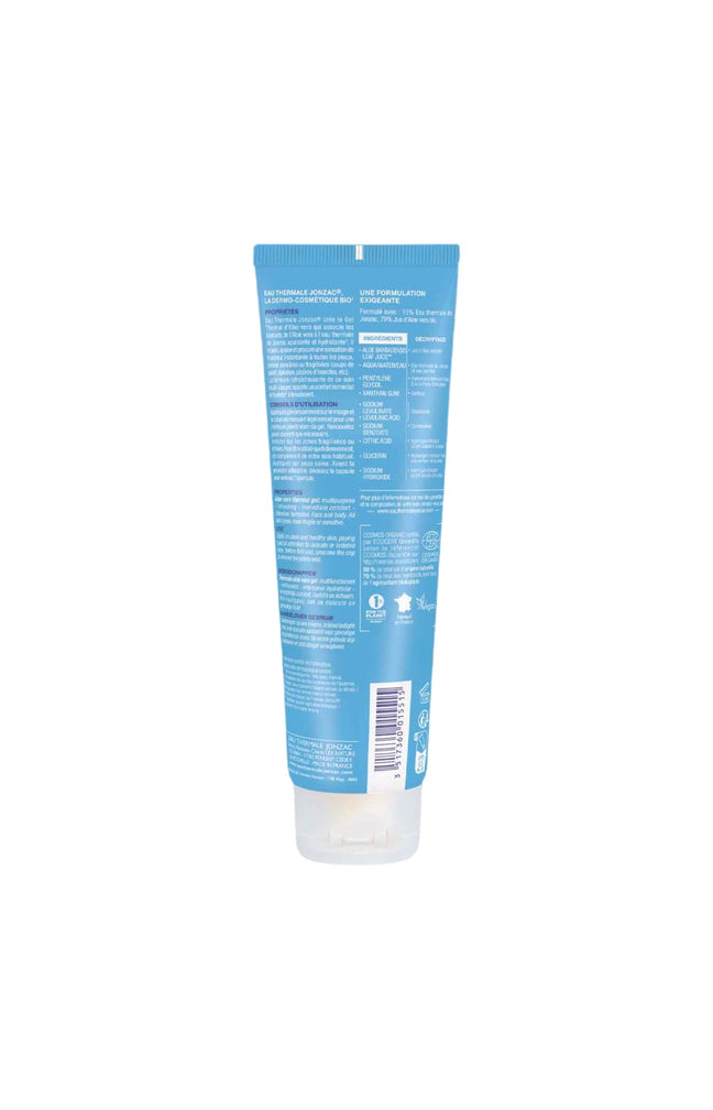 Gel thermal aloe vera bio - Peaux déshydratées et fragilisées - Corps - 150 ml