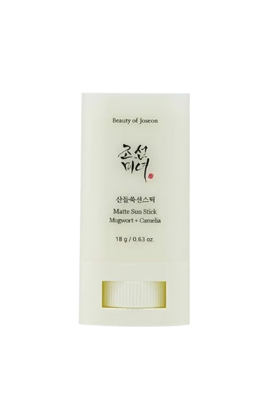 Stick solaire SPF50 - Thé vert & armoise - 18 g