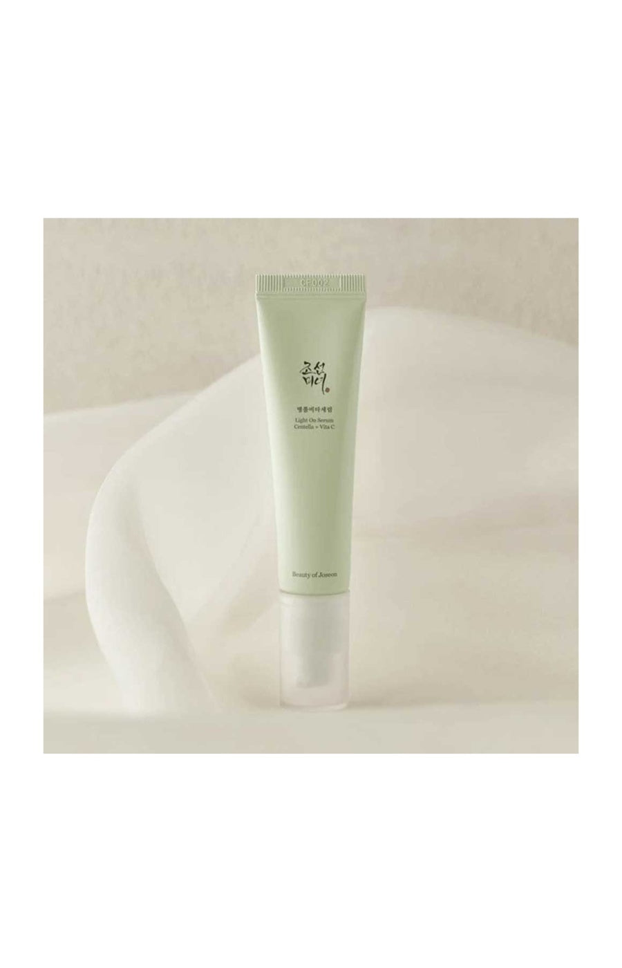 Sérum - Centella & vitamine C - 30 ml