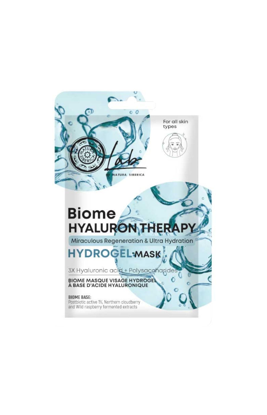 Masque tissu régénérant & nourrissant - Acide hyaluronique & postbiotiques