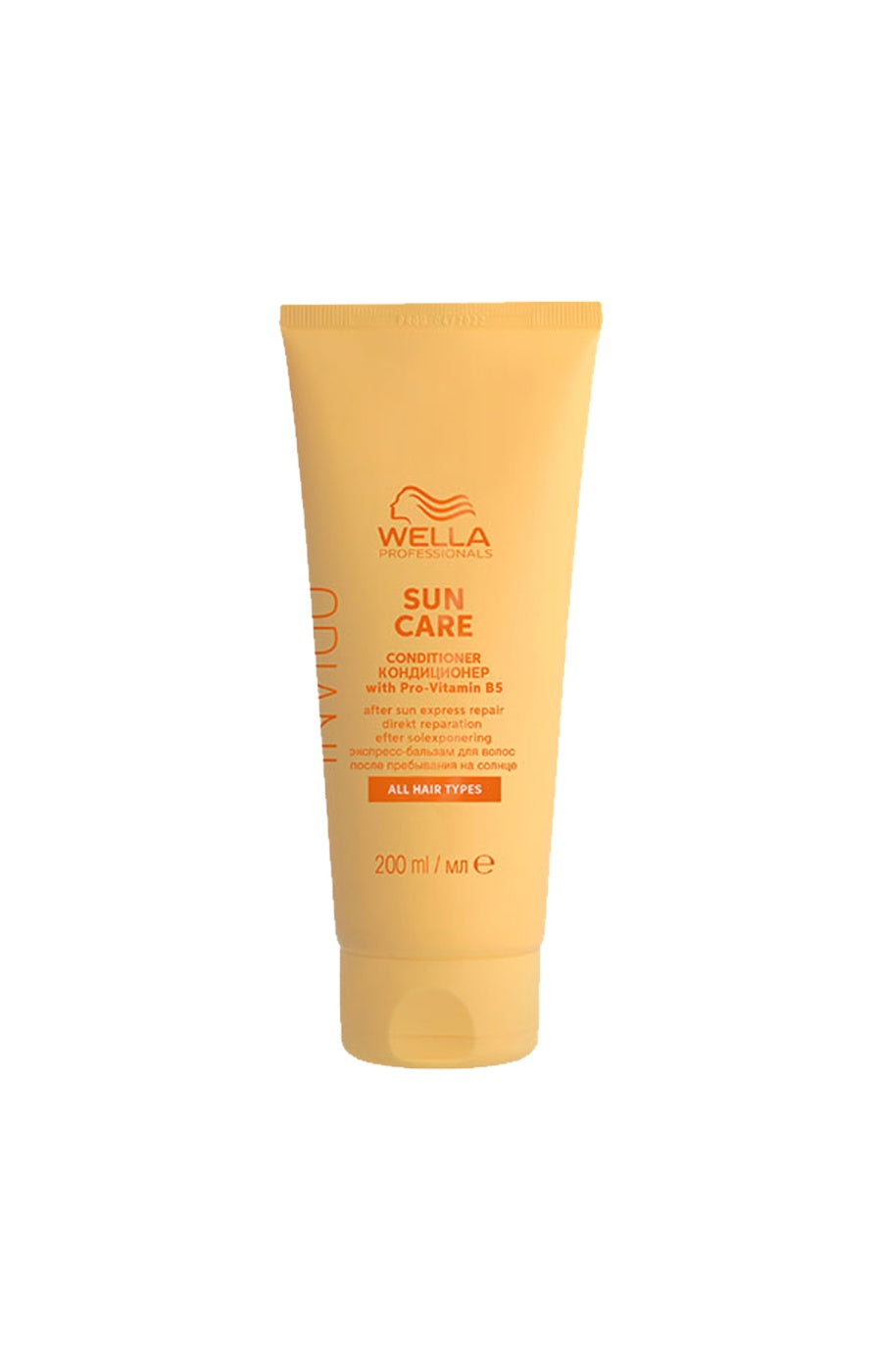 Après-shampoing protection UV - Invigo Sun Care - 200 ml