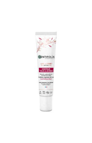 Crème contour des yeux & lèvres anti-âge bio - Lys & rétinol - Peaux matures