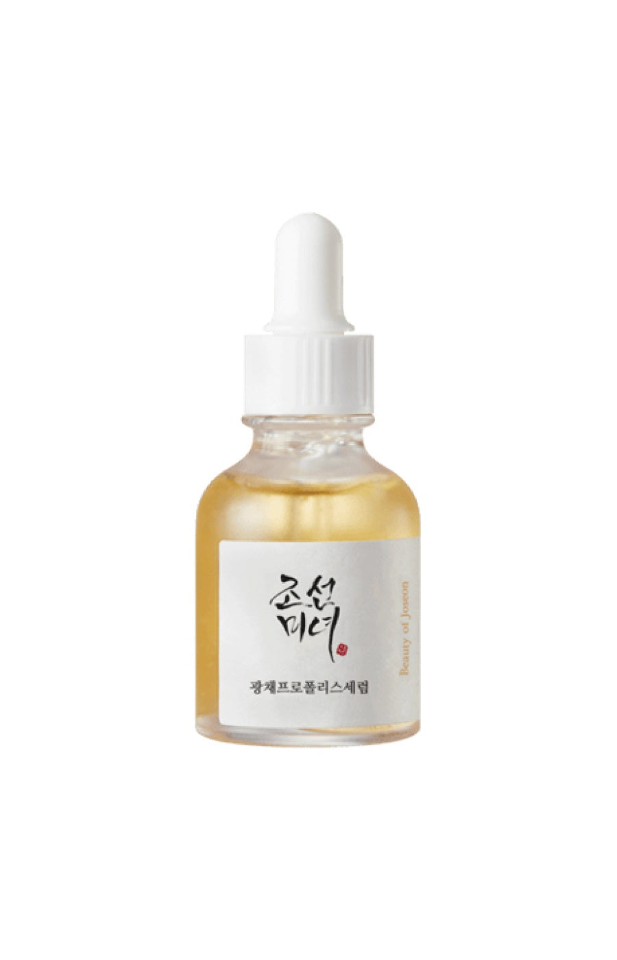 Sérum éclat - Propolis & niacinamide - 30 ml