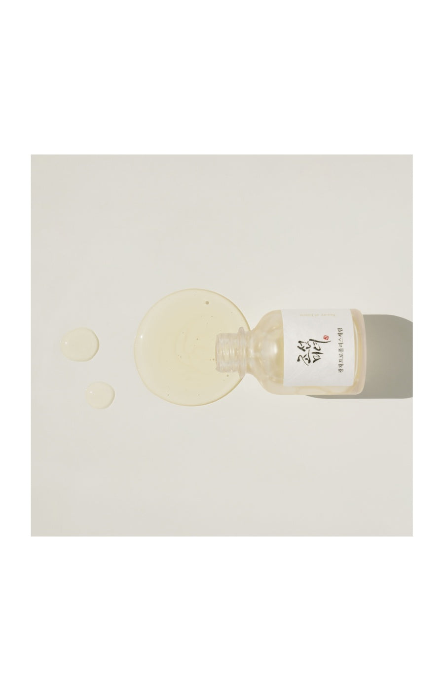 Sérum éclat - Propolis & niacinamide - 30 ml