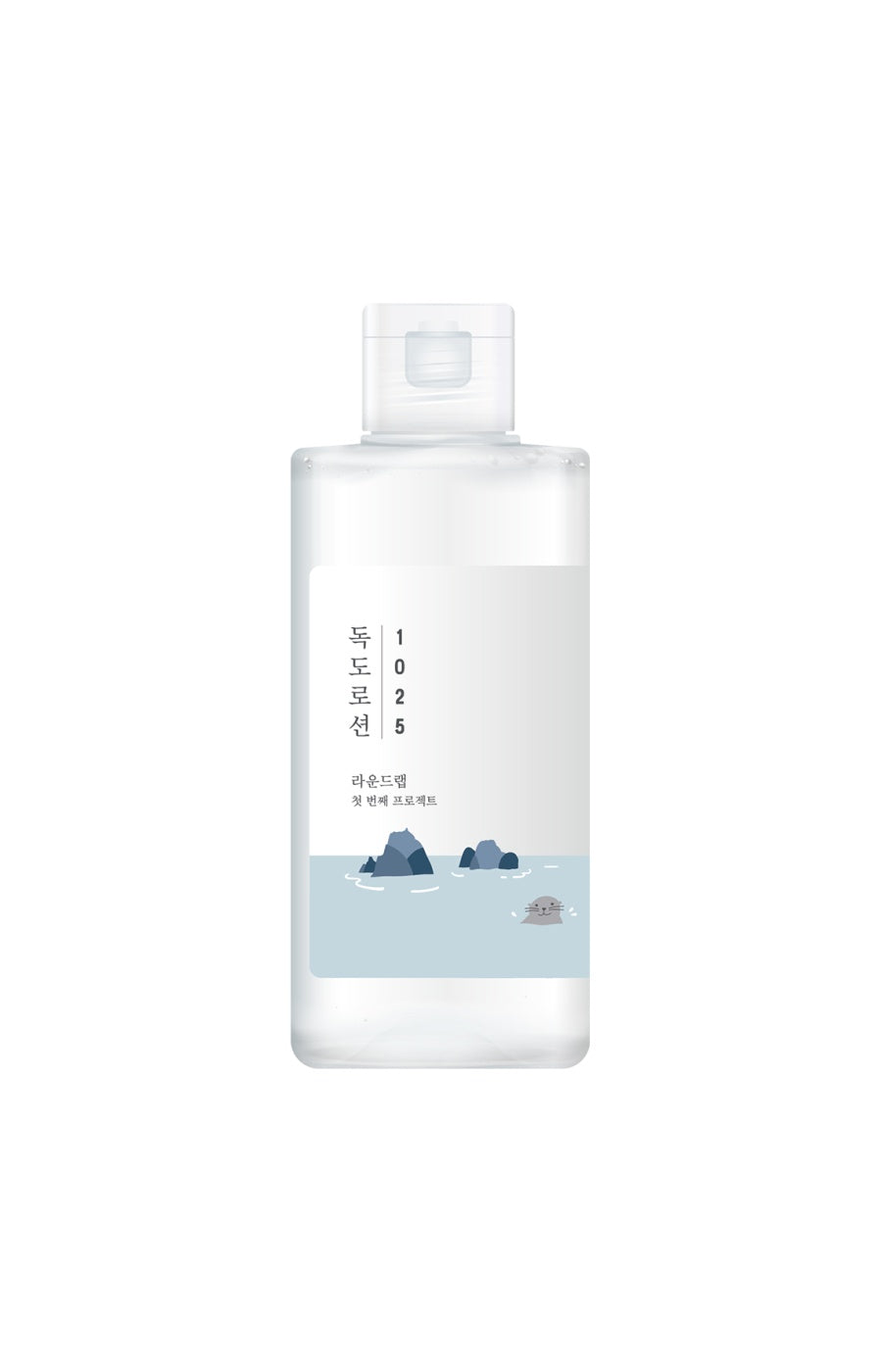 Lotion apaisante & hydratante - 200 ml