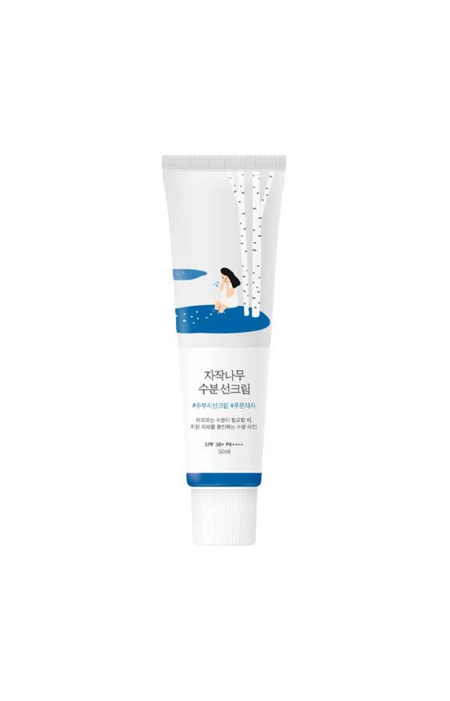 Crème solaire SPF50 - Acide hyaluronique - 50 ml