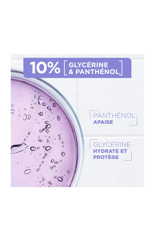 Lait nourrissant anti-démangeaisons - Glycérine & panthénol - Peaux sèches & réactives - 250 ml