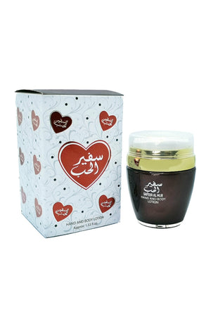 Crème parfumée mains et corps - Safeer Al Hub - Oriental gourmand - 30 ml