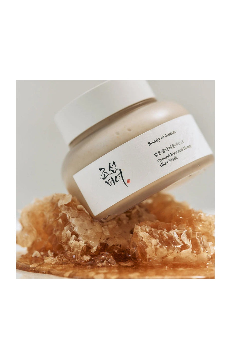 Masque visage - Eau de riz & miel - 150 ml