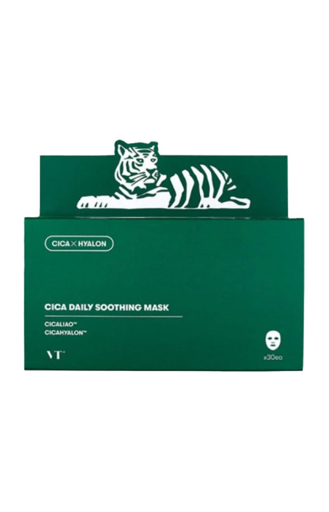 Masque apaisant quotidien - 30 pcs