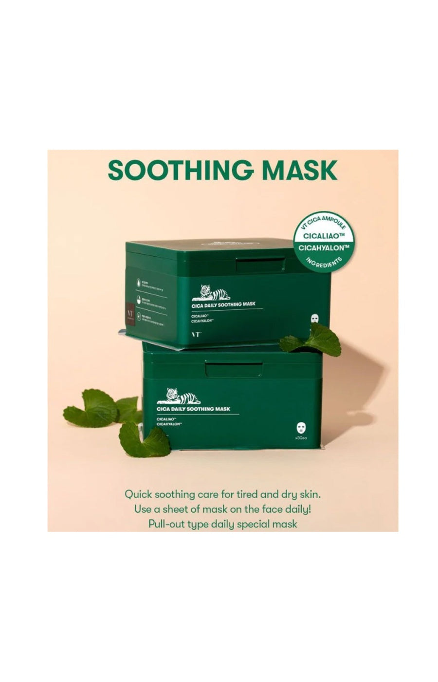 Masque apaisant quotidien - 30 pcs
