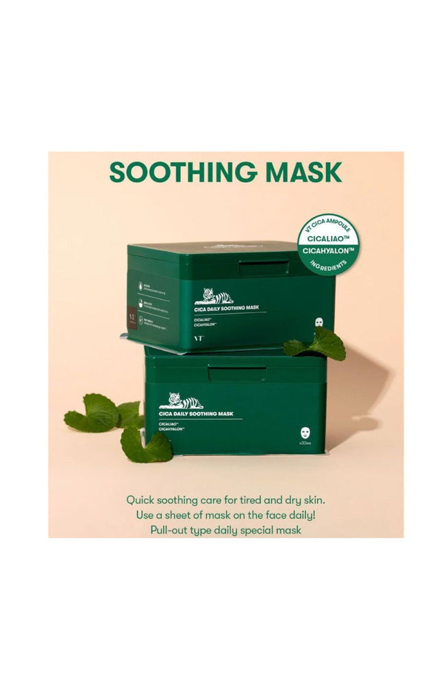 Masque apaisant quotidien - 30 pcs