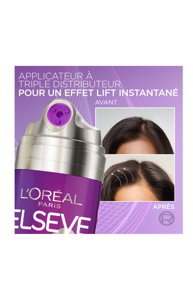 2 soins repulpants sans rinçage - Collagen Lifter - 200 ml