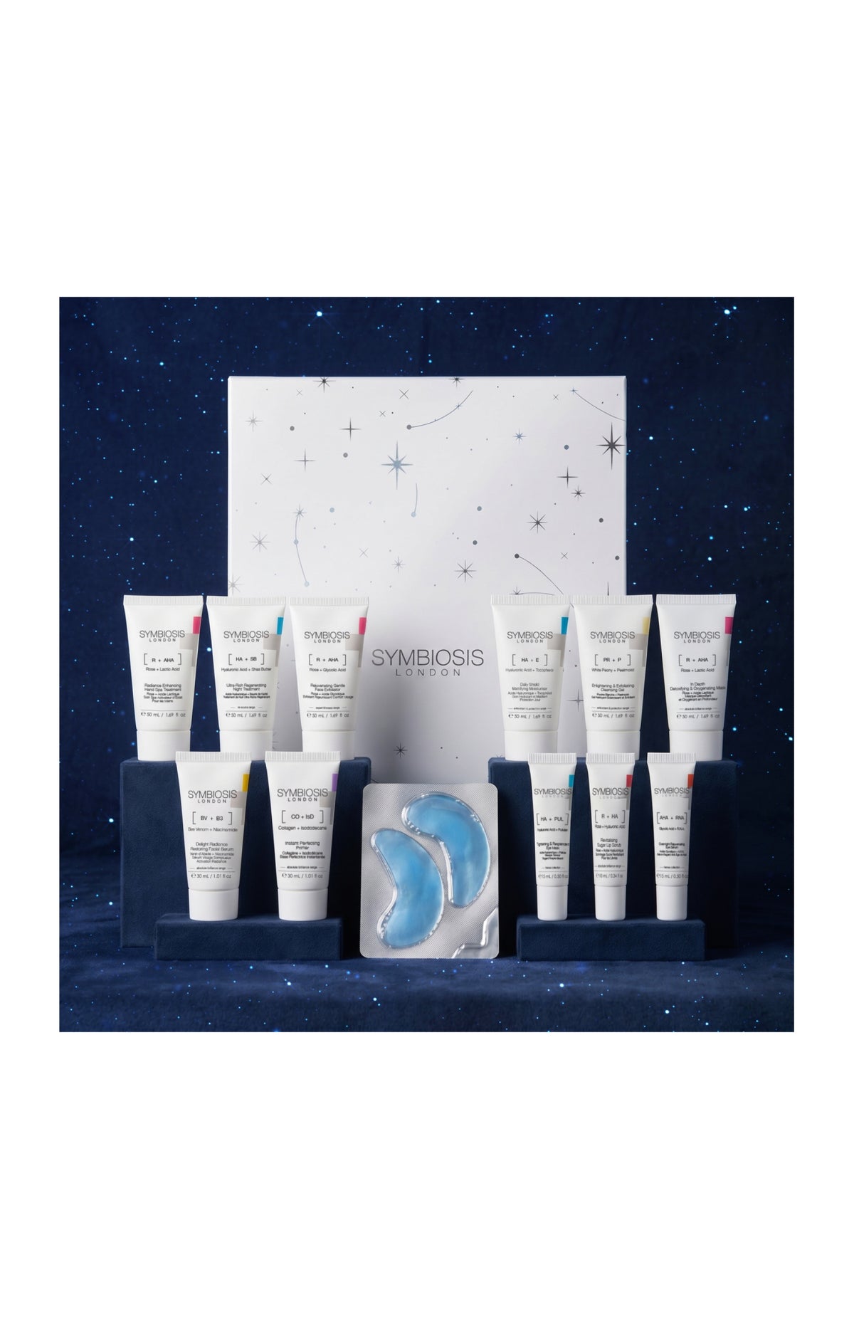 Calendrier de l'avent 2026 - 12 produits