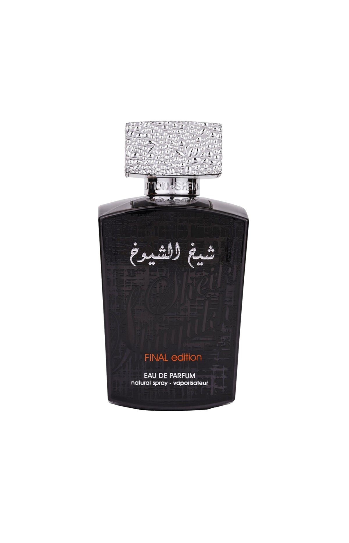 Sheikh Al Shuyukh Eau de parfum - Oriental boisé - Homme - 100 ml