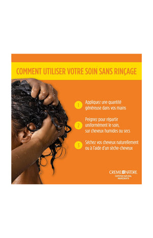 Après-shampoing ultra nourrissant - Mangue & Karité - Cheveux déshydratés - 350 ml