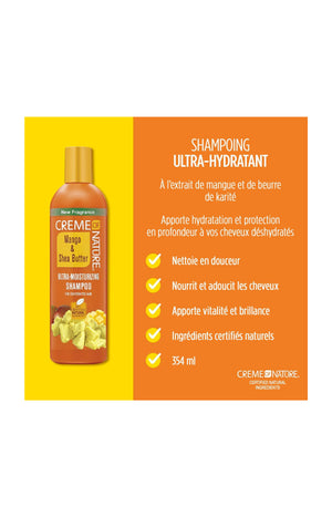 Shampoing ultra nourrissant - Mangue & karité - Cheveux déshydratés - 350 ml