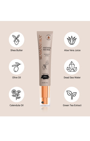 Crème nourrissante - Beurre de karité - Visage - 40 ml