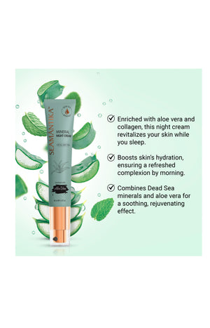 Crème de nuit nourissante - Feuilles d'aloe vera - 40 ml