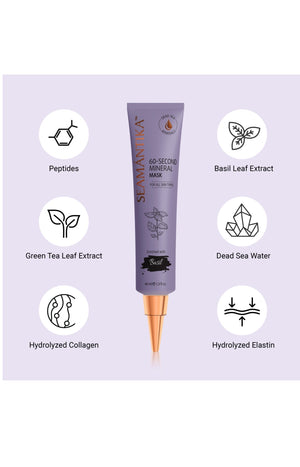 Masque rajeunissant - Feuilles de basilic - 40 ml