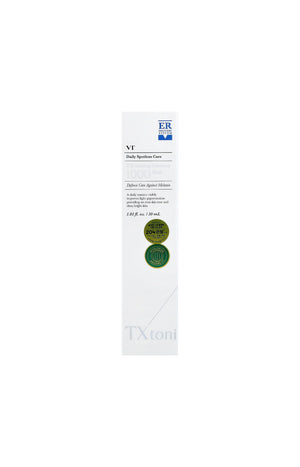 Essence anti-taches - Niacinamide & acide tranexamique - Visage