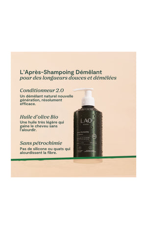 Après-shampoing démêlant - 200 ml