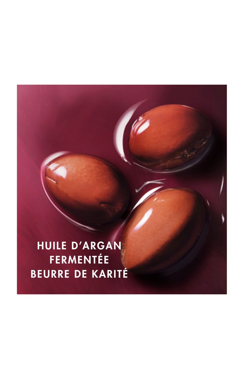 Baume nuit - Lift régénérant - 50 ml